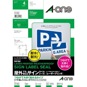 �G�[�����b���O�ł��g����T�C�����x���V�[���i���[�U�[�v�����^�jA3�� 1�� 4�V�[�g���b31182