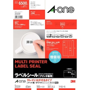 �G�[�����b���x���V�[���u�v�����^���p�v�L���C�ɂ͂�����^�C�v�b31259