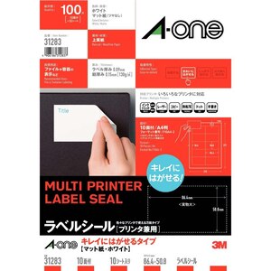 �G�[�����b���x���V�[��(�v�����^���p) �L���C�ɂ͂�����^�C�v�b31283