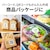�G�[�����b���x���V�[��[�v�����^���p] �L���C�ɂ͂�����^�C�v �}�b�g���E�z���C�g A4�� 40�ʎl�ӗ]���t �p�� 10�V�[�g (400��)�b31436