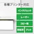 �G�[�����b���x���V�[��[�v�����^���p] �L���C�ɂ͂�����^�C�v �}�b�g���E�z���C�g A4�� 40�ʎl�ӗ]���t �p�� 10�V�[�g (400��)�b31436