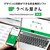 �G�[�����b���x���V�[��[�v�����^���p] �L���C�ɂ͂�����^�C�v �}�b�g���E�z���C�g A4�� 70�ʎl�ӗ]���t �p�� 10�V�[�g (700��)�b31437