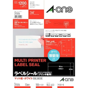 �G�[�����b���x���V�[���v�����^���p A4�� 12�ʁ@100�V�[�g�b31504