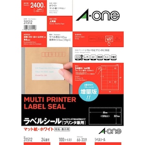 �G�[�����b�}���`�v�����^���x���V�[�� A4�� 24�� 100�V�[�g�b31512