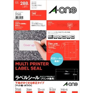 �G�[�����b�}���`�v�����^���x���E12�V�[�g�i288�ЁE�C���^�C�v�j�b31565
