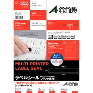 �G�[�����b�v�����^���p���x���V�[���i���n���������ē������Ă��ǂ߂Ȃ��C���^�C�v�jA4���@46�ʁE12�V�[�g�i�z���C�g�j�b31671