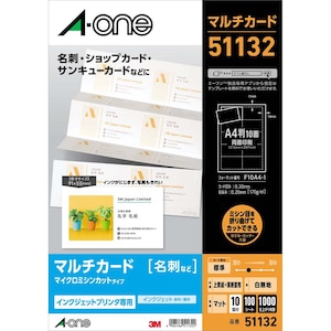 �G�[�����b�}���`�J�[�h �����n A4�� 10�� ���h�T�C�Y�b51132(����)