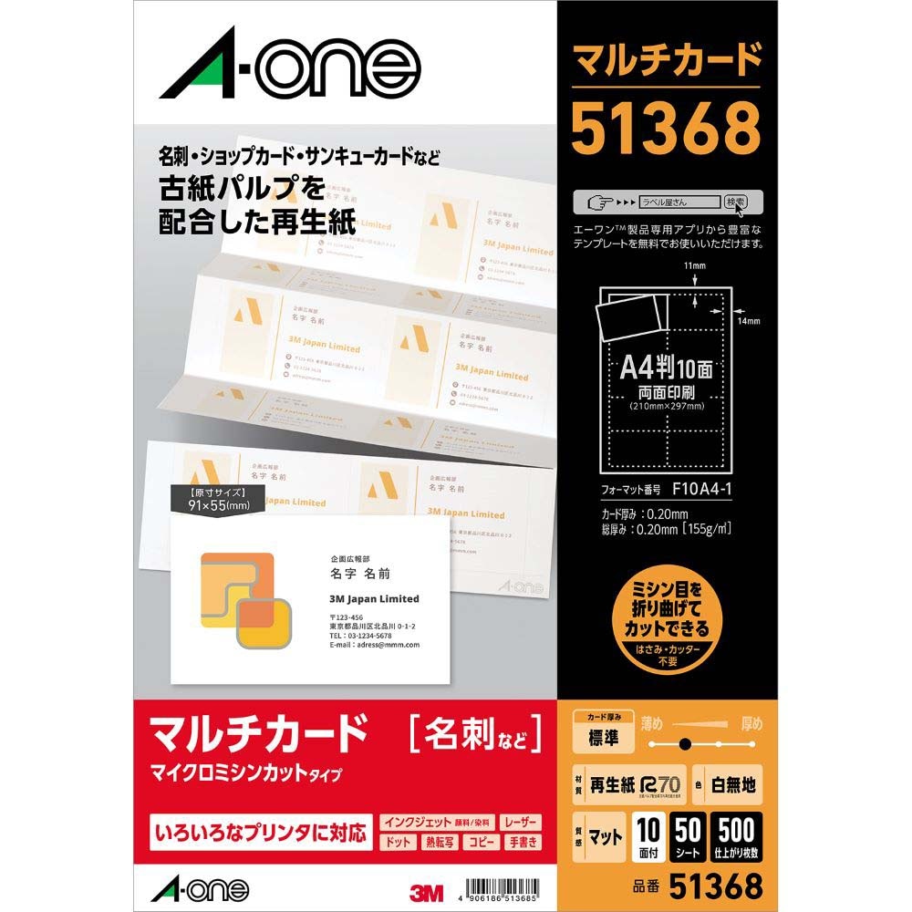専用 Hitachi ZX85