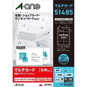 �G�[�����b�}���`�J�[�h �e��v�����^���p�� ���ʃN���A�G�b�W�^�C�v �����n A4�� 10�� ���h�T�C�Y�b51485