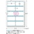 �G�[�����b�}���`�J�[�h �e��v�����^���p�� ���ʃN���A�G�b�W�^�C�v �����n A4���E10�� 50�V�[�g(500��)�b51675