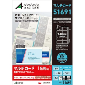 エーワン｜マルチカード 各種プリンタ兼用紙 A4 10面 10シート入り（アイボリー）｜51691