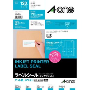 �G�[�����b���x���V�[���iA4 6�ʁE20�V�[�g�j�b60206