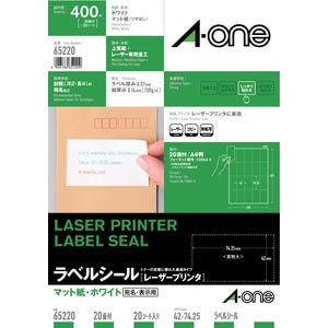 �G�[�����b���x���V�[���i���[�U�[�v�����^�jA4�E20�ʁE20�V�[�g���b65220
