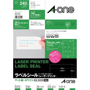 �G�[�����b���x���V�[���i���[�U�[�v�����^�jA4�E12�ʁE20�V�[�g���i�p�ہE�l�ӗ]���t�j�b65312