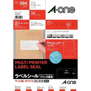 �G�[�����b���x���V�[��[�v�����^���p] A4 27�� �l�ӗ]���t�p�� 22�V�[�g���b72227