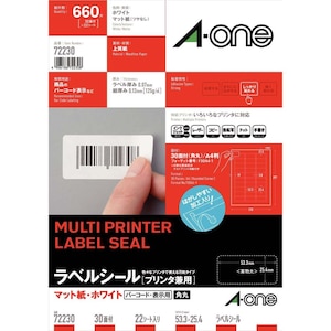 �G�[�����b���x���V�[��[�v�����^���p] �}�b�g���E�z���C�g A4 30�� �l�ӗ]���t�p�� 22�V�[�g�b72230