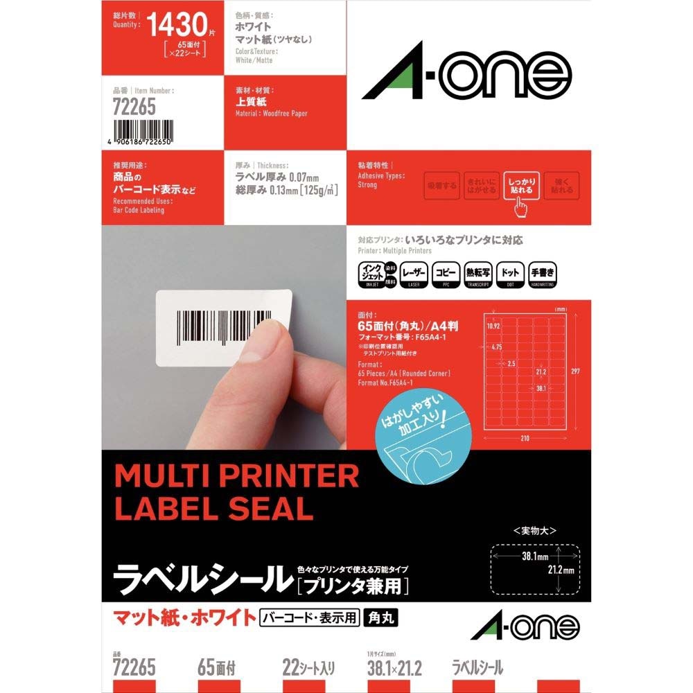 三味線と付属品一式 楽天市場】全音 長唄三味線 ZSM-10 特殊糸巻でチューニングが楽