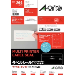 �G�[�����b���x���V�[���m�v�����^���p�n�i12��/A4/22�V�[�g���j�b72312