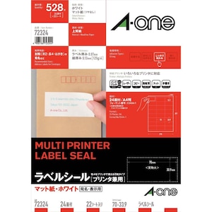 �G�[�����b���x���V�[���m�v�����^���p�n�}�b�g���E�z���C�g A4 24�� �㉺�]���t 22�V�[�g�b72324