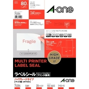 �G�[�����b���x���V�[��[�v�����^���p]�n�C�O���[�h�^�C�v A4 4�� 20�V�[�g���b75204