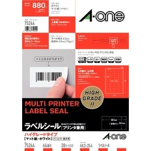 �G�[�����b���x���V�[��[�v�����^���p]�n�C�O���[�h�^�C�v A4 44�� �l�ӗ]���t 20�V�[�g���b75244