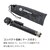 �t�H�g�v���b�A���~�O�r 8�i �uFZ-158+�v�bFZ-158+BK