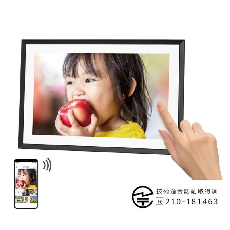 フリーダム WiFi機能付 デジタルフォトフレーム 8インチFWPF-VP8WH 楽天ビック｜FREEDOM｜フリーダム Wifiデジタルフォトフレーム