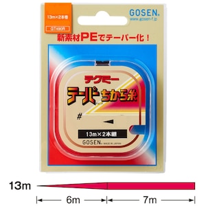 �S�[�Z���b�e�N�~�[ �e�[�p�[�����玅 �� 13m 2�{�� ��(0.4�`6��)�bGT490R046