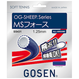�S�[�Z���b�\�t�g�e�j�X �K�b�g�@MS�t�H�[�X �i�A�X�g���l�C�r�[�E1.25mm�~11.5m�j�bGOS-SS431ANV