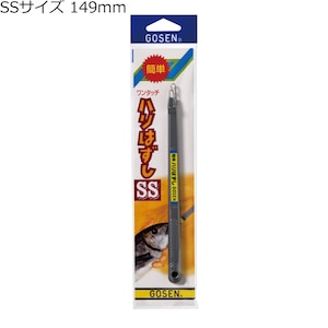 �S�[�Z���b�n���͂��� SS�T�C�Y 149mm�bGCN60SS