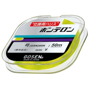 �S�[�Z���b�z���e���� ���� 50m(2��)�bGSN260YG20