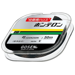�S�[�Z���b�z���e���� �� 50m(1��)�bGSN260B10