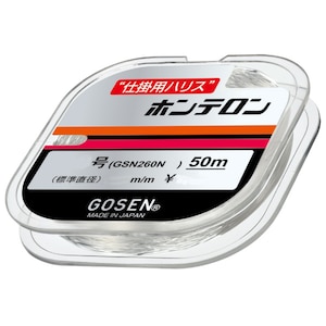 �S�[�Z���b�z���e���� �i�`������ 50m(2��)�bGSN260N20
