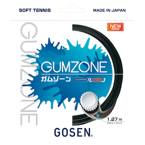 �S�[�Z���b�\�t�g�e�j�X�p�K�b�g �K���]�[���i�O���r�e�B�u���b�N�j�bGOS-SSGZ11GB