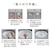 �R�C�Y�~�b12��`14���p�@LED�V�[�����O���C�g�y�J�`�b�g���z(�����F)�bBH201401C
