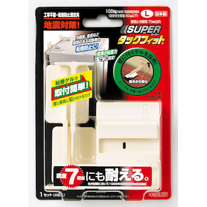 北川工業｜スーパータックフィット　L｜TF-L
