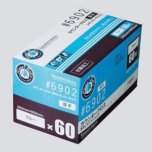 �A�Y�����b�J�E���^�[�N���X ���� �u���[ 60�����b6902B