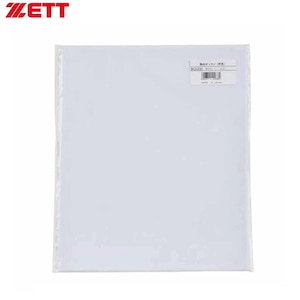 �[�b�g�b�싅�E�\�t�g�{�[���p�@���n�[�b�P���i�z���C�g�j�bZ-BOX200-1100