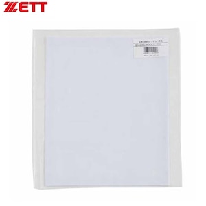 �[�b�g�b�싅�E�\�t�g�{�[���p�@���n�[�b�P�� ���N�p�i�z���C�g�j�bZ-BOX200J-1100