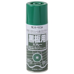 �T���f�[�y�C���g�b���p�X�v���[ �� 300ml�b#27111(����-�߲��)