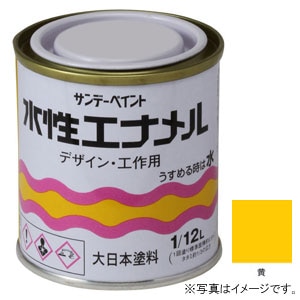 �T���f�[�y�C���g�b�����G�i���� ���F 80ml�b#20631
