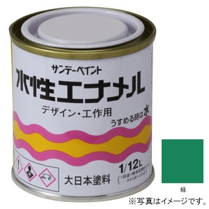 �T���f�[�y�C���g�b�����G�i���� �� 80ml�b#206B1