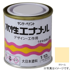 �T���f�[�y�C���g�b�����G�i���� �N���[�� 80ml�b#20641