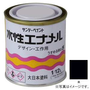 �T���f�[�y�C���g�b�����G�i���� �� 80ml�b#20651