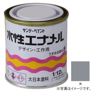 �T���f�[�y�C���g�b�����G�i���� � 80ml�b#20691