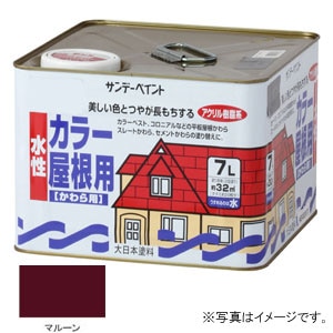 �T���f�[�y�C���g�b���� �J���[�����p �}���[�� 7L�b#23L31