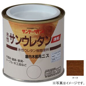 �T���f�[�y�C���g�b���� �����T���E���^�� �`�[�N 250ml�b#21Q21