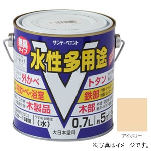 �T���f�[�y�C���g�b�������p�r �A�C�{���[ 700ml�b#23K02
