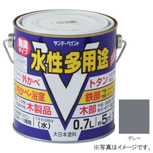 �T���f�[�y�C���g�b�������p�r �O���[ 700ml�b#23K52