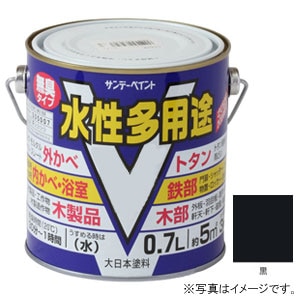 �T���f�[�y�C���g�b�������p�r �� 700ml�b#23K42